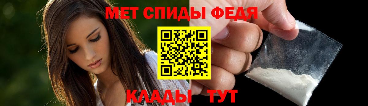 Амфетамин VHQ  Вход с VPN  АМФЕТАМИН  Ухта 