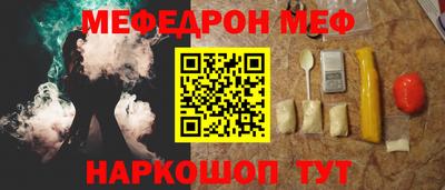 ПСИЛОЦИБИНОВЫЕ ГРИБЫ Бугуруслан