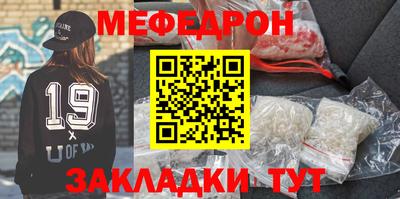 герыч Бузулук