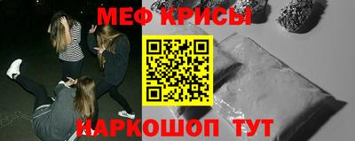 герыч Бузулук