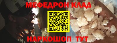 ПСИЛОЦИБИНОВЫЕ ГРИБЫ Бугуруслан