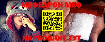 герыч Бузулук