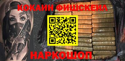 герыч Бузулук