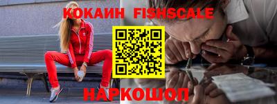 ПСИЛОЦИБИНОВЫЕ ГРИБЫ Бугуруслан
