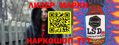герыч Бузулук
