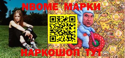 бутик Будённовск