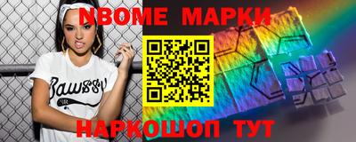 ПСИЛОЦИБИНОВЫЕ ГРИБЫ Бугуруслан