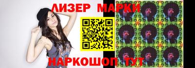 ПСИЛОЦИБИНОВЫЕ ГРИБЫ Бугуруслан