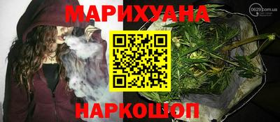 бутик Будённовск