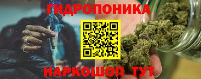ПСИЛОЦИБИНОВЫЕ ГРИБЫ Бугуруслан