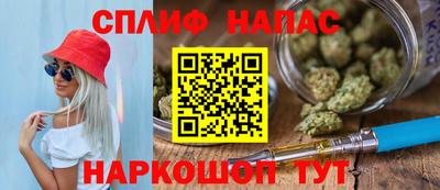 ПСИЛОЦИБИНОВЫЕ ГРИБЫ Бугуруслан