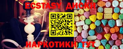 бутик Будённовск