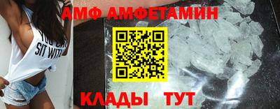 ПСИЛОЦИБИНОВЫЕ ГРИБЫ Бугуруслан