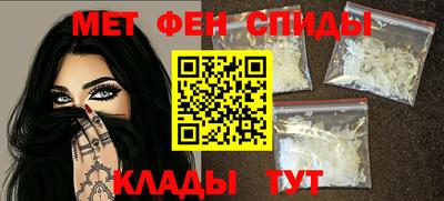 герыч Бузулук