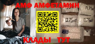 ПСИЛОЦИБИНОВЫЕ ГРИБЫ Бугуруслан