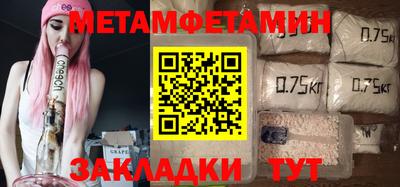 ПСИЛОЦИБИНОВЫЕ ГРИБЫ Бугуруслан