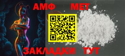 ПСИЛОЦИБИНОВЫЕ ГРИБЫ Бугуруслан