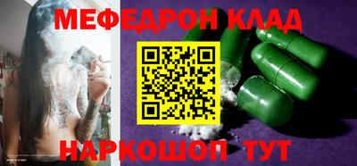 герыч Бузулук
