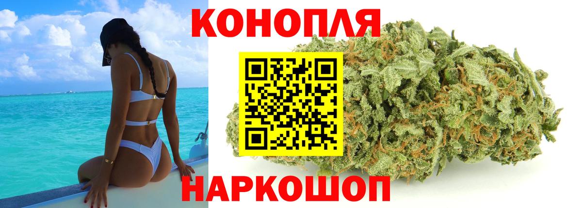 Ухта  Каннабис AK-47  Бошки марихуана план  Вход с VPN  Бошки марихуана VHQ  Бошки марихуана сатива 